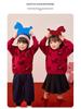 Antibacterial Temperature Lock Kids' Red Sweater - Autumn Pullover for Boys and Girls