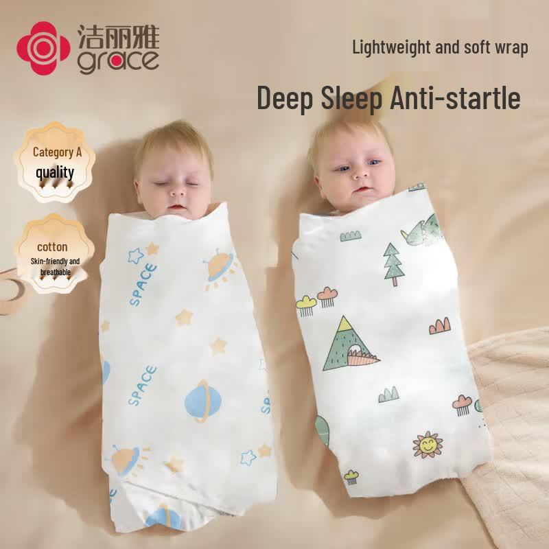 Jieliya Baby Swaddle & Sleeping Bag Collection
