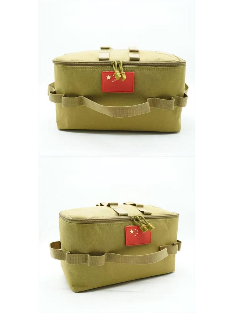 Men's Large Capacity Outdoor Camping Picnic Folding Shoulder Storage Bag