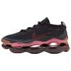 Nové dámske Air Max Scorpion 'Black Burgundy' DJ4702-004