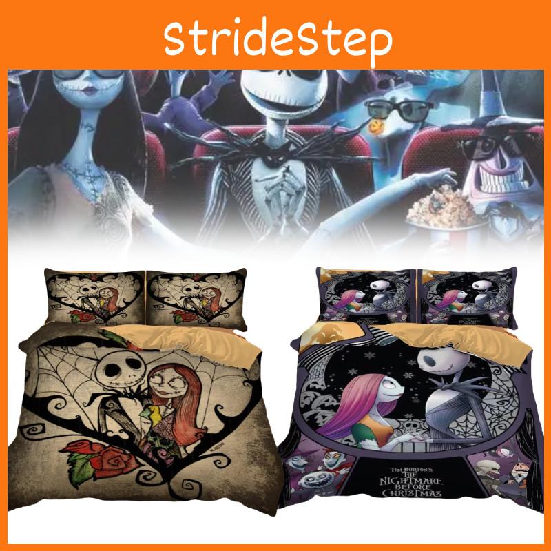 Nightmare The Before Christmas Duvet Quilt Cover Bedding Single Double Size King
