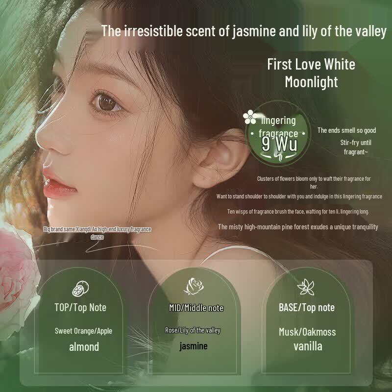 Korean Five Grains Oil Control & Volumizing Shampoo