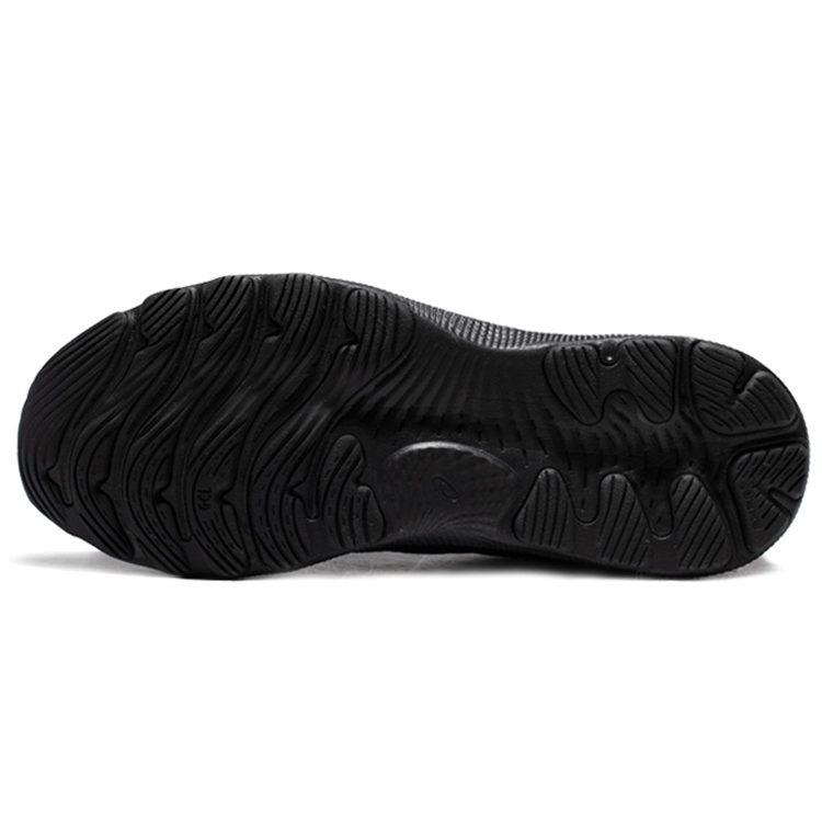 Asics Gel Nimbus 24 2E Wide 'Triple Black' 1011B361-002