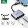 Ugreen Adaptor USB-C la USB 3.0 OTG