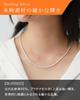 [Shinjuku Gin no Kura] Silver 925 Cut French Rope Chain, Approx. 2.6mm Wide, 40-80cm Long (40cm), Chain Necklace for Men and Women, Simple and Elegant