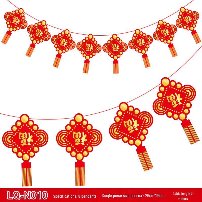 2026 Spring Festival Chinese New Year Living Room Decorations: Paper Hanging Ornaments for Home Scene