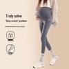 Maternity Sharkskin Yoga Leggings - Fleece-Lined for Spring & Autumn 2025