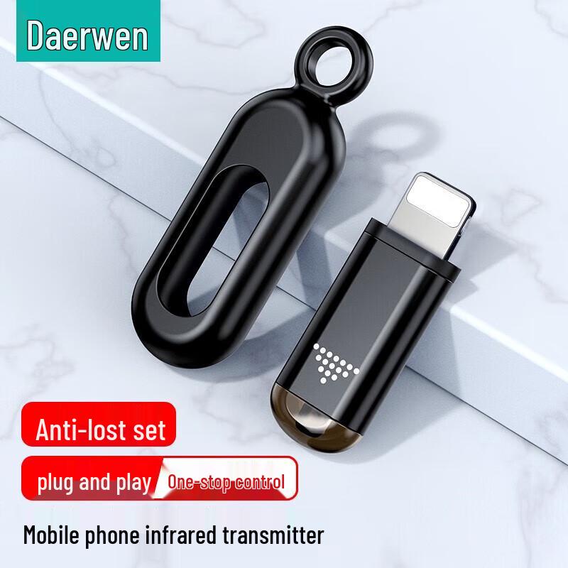 DOREWIN Universal Phone Infrared Remote for Apple Devices