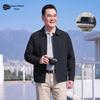 Men's Classic Business Casual Long-Sleeve Polo Collar Jacket