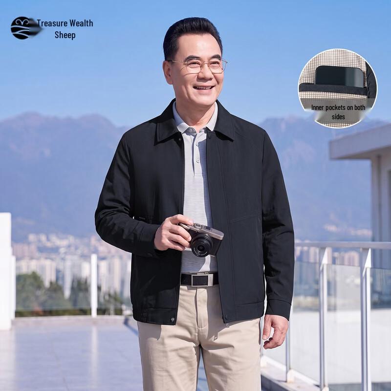 Men's Classic Business Casual Long-Sleeve Polo Collar Jacket
