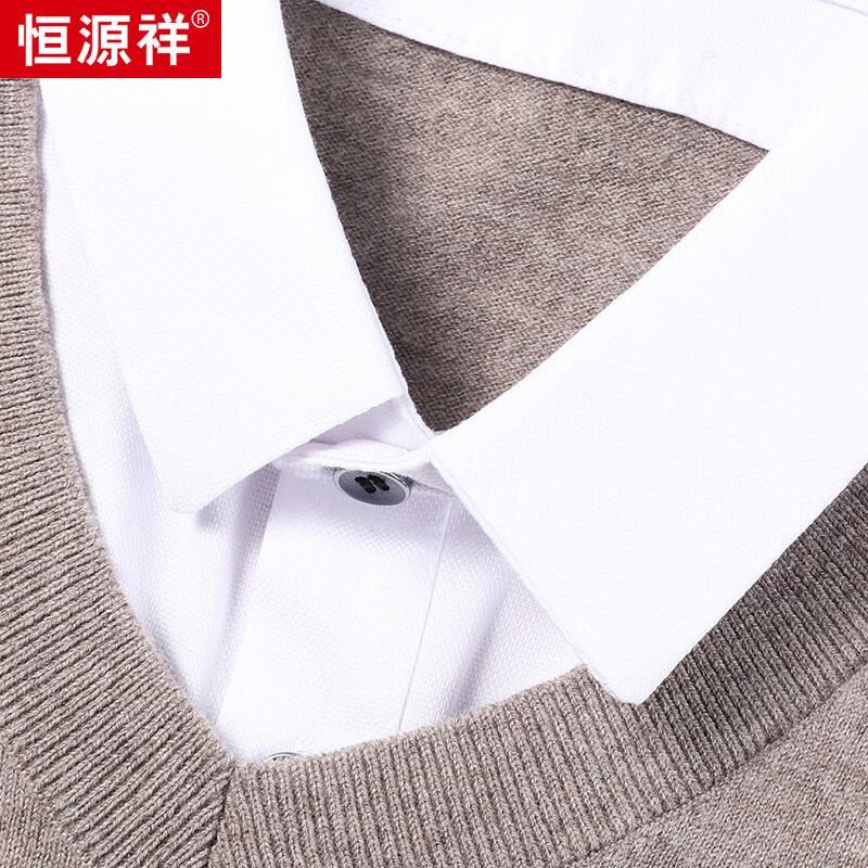 Hengyuanxiang Men's Pure Wool Faux 2-Piece Collar Sweater
