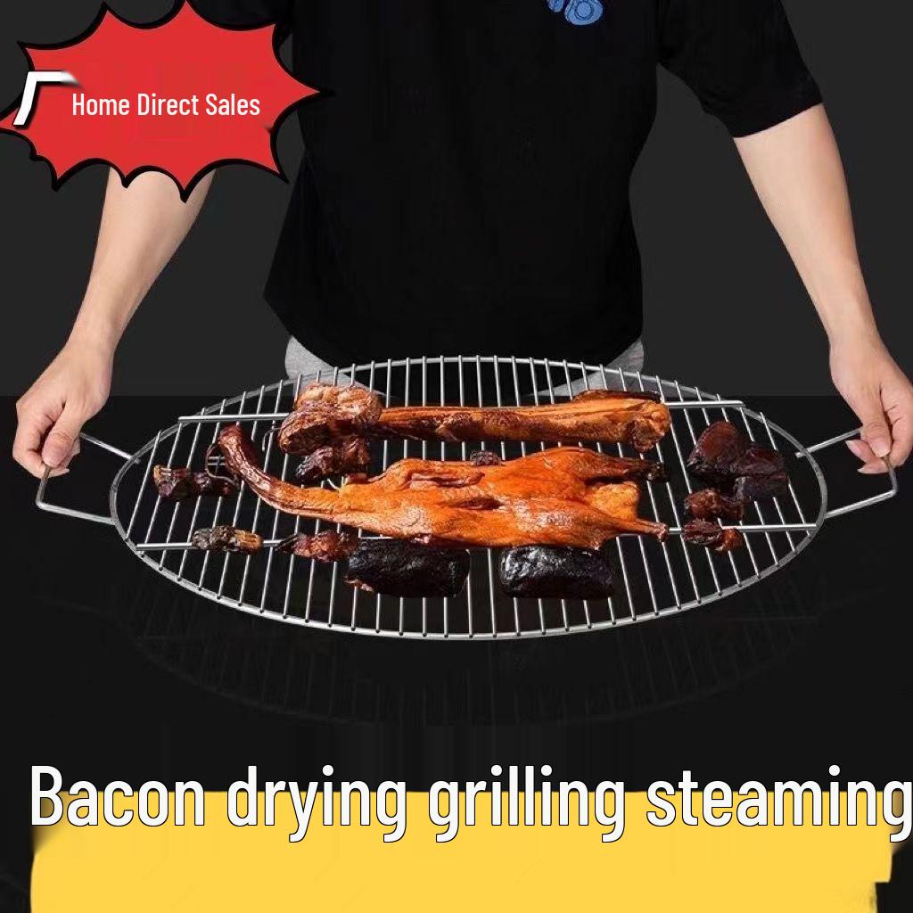 Round Thickened Stainless Steel BBQ Grill Net & Steamer Rack