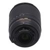 Used Nikon Interchangeable Lens / 18-135mm AF-S DX ED18-135mm F3.5-5.6G Rank B 62