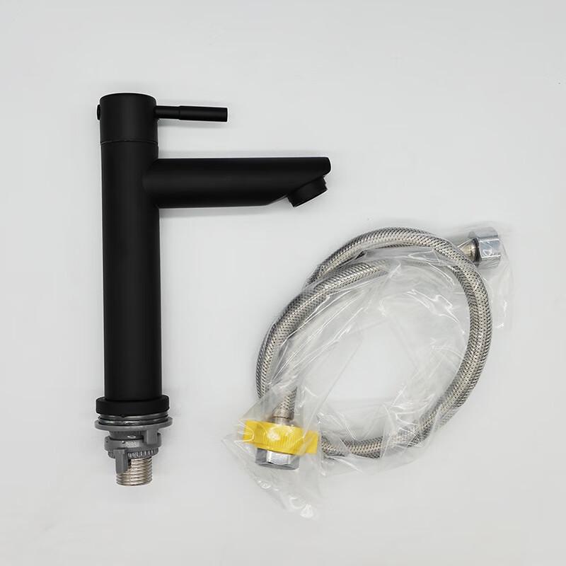 MDNG Black Low-Bend Single Cold Basin Faucet