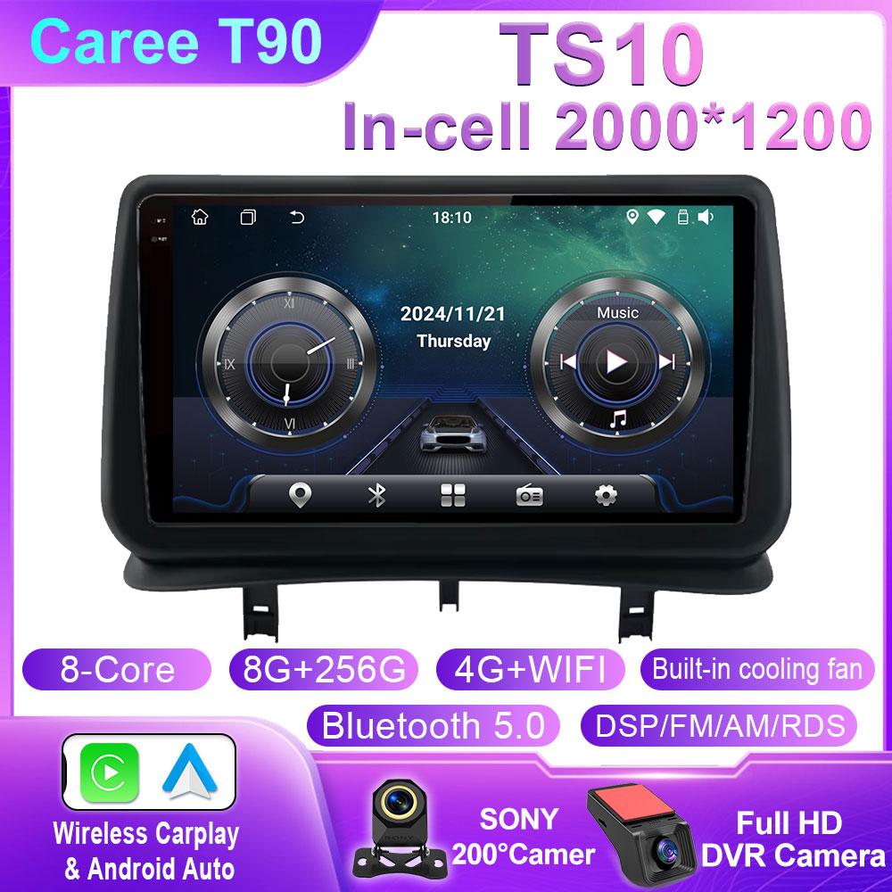 Car Android 14 For Renault Clio 3 2005 - 2014 Car Radio Multimedia Player Navigation GPS Autoradio CarPlay QLED Screen No 2 Din