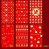 6Pcs 2027 Sheep Year Creative Red Envelope Spring Festival Cute Lamb Pattern Lucky Money Pouch Red Packet