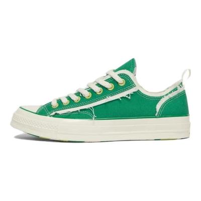 1970s Trendy Sports Comfortable Versatile Low-Top Canvas Shoes Unisex Sneakers Green A13852C