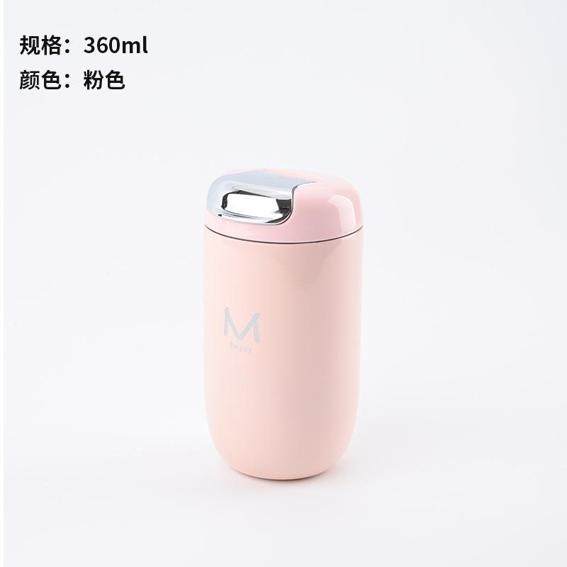 

Stainless Steel 316 Vacuum Insulated Tumbler Cup with One Push Open Lid Leak Proof Thermal Flask for Hot And Cold Drinks 360ml рожевий