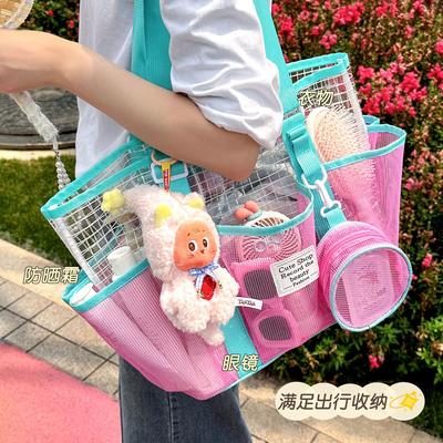 Mesh Shower Bag Portable Swim Bag Large Capacity Beach Bag Travel Gym Wash Bag Handbag