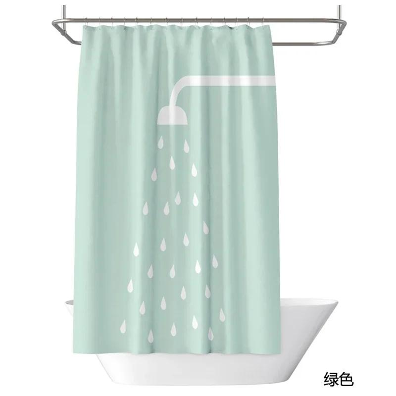 

Nordic Modern Minimalist Polyester Waterproof Shower Curtain Cloth Partition Shower Curtain Bathroom Supplies To Send 12 Hooks W60H190(CM)-1 Pcs
