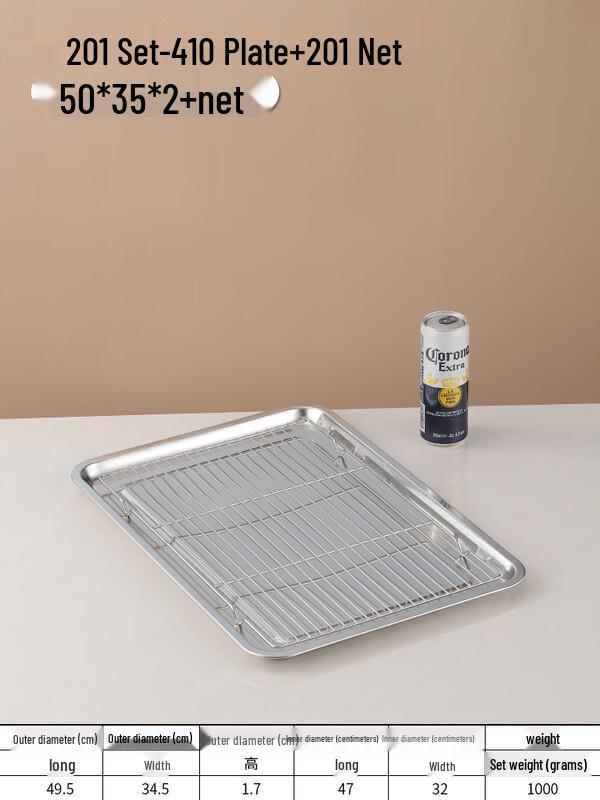 Stainless Steel Frying Oil Drain Rack & Tray Set