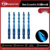 Tiangong Super Hard Tile & Concrete Drill Bit with Eccentric Tilt Head
