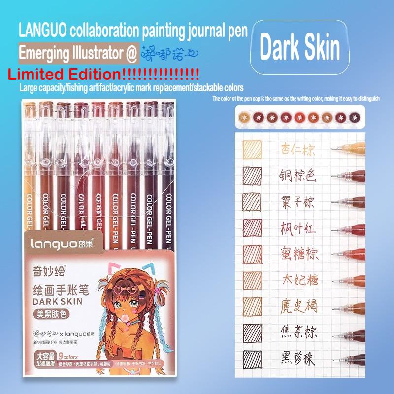 Languo 216 Colori Penna Manuale Multicolore 1,0 mm Colore Morandi Set di Penne Gel e Pennarelli Cancelleria Ufficio Forniture Scolastiche