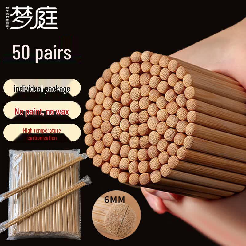 Mengting Individually Wrapped Disposable Bamboo Chopsticks