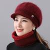 Women's Warm Dual-use Pullover Sports Hat Casual Ear Cap