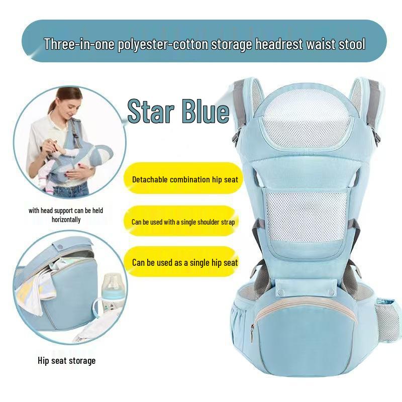 Lightweight Baby Carrier Waist Stool - Multifunctional, All-Season, Front & Back Use for On-the-Go.