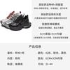 9 inner height increase dad shoes women's spring models small thick-soled casual sports shoes mesh breathable running shoes