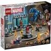 Laboratorio de Iron Man de LEGO Marvel: Juguete Salón de la Armadura - Regalo de Cumpleaños - Bloques de Construcción - Niños, Niñas, Niños (Edades 8, 9, 10) - Artículos de Marvel - Figura - 763