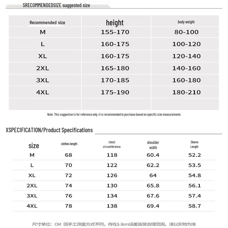 Herren-Kapuzenjacke im Zweiteiler-Look