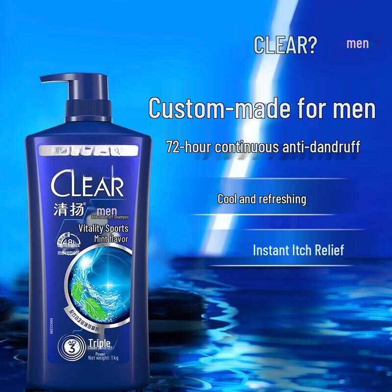 CLEAR Men Cool Mint Anti-Dandruff & Oil Control Shampoo