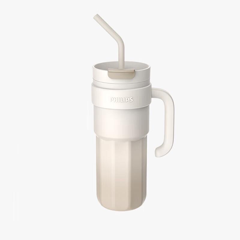 Philips AWP2562AP Insulated Portable Tumbler