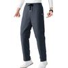 Men's Fleece Casual Drawstring Straight Sweatpants