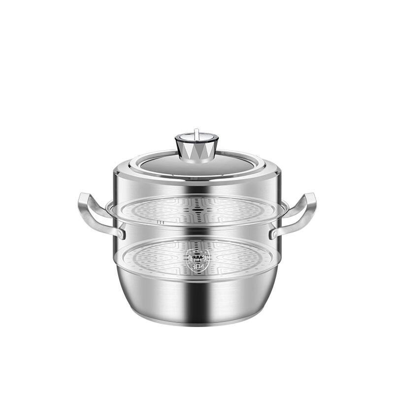 Wutuo 304 Stainless Steel 2-Layer Timer Steamer