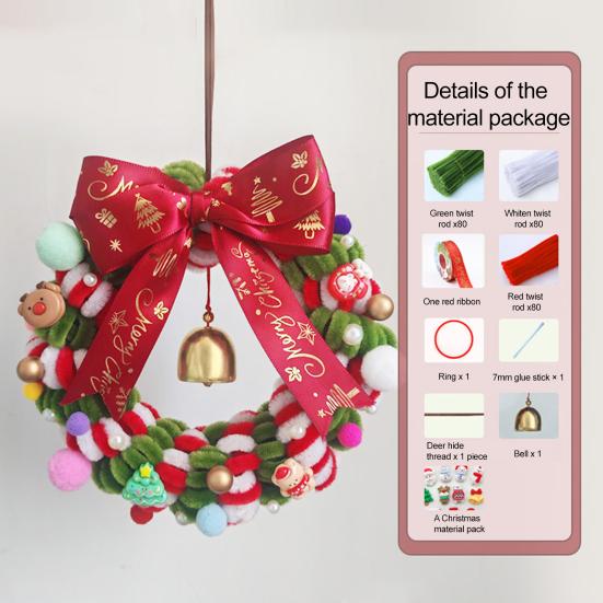 Yousheng 1 Set Christmas Wreath Kit with Red Green Pipe Cleaner Bell Santa Reindeer Charm Ribbon DIY Handmade Xmas Tree Holiday Party Hanging Wreath