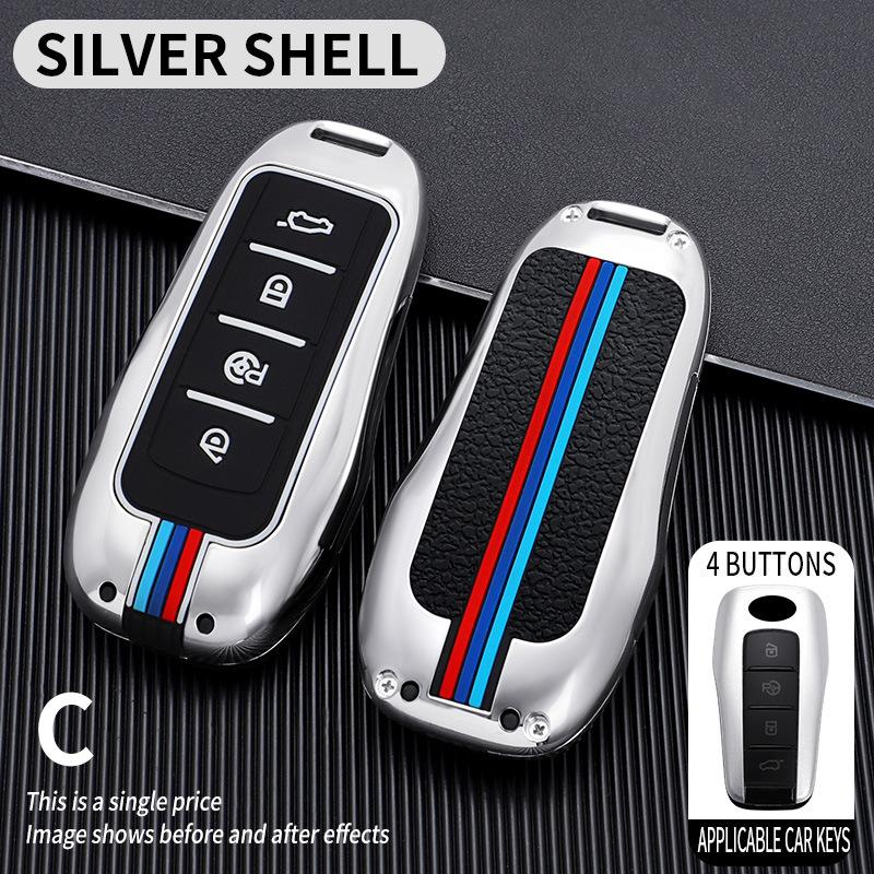 Xpeng G3/P7 Key Cover: Smart Remote Bag Accessories & Protective Shell