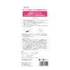 Self Nail Care Cuticle Nipper Easy Pusher Set's &
