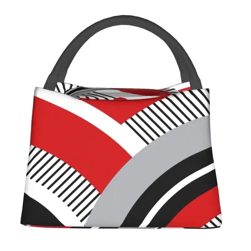 Cutie de prânz reutilizabilă Geometrie colorată Artă modernă Abstractă Izotermă Cooler Alimente Izolată Geantă de prânz Birou Muncă Recipient Picnic