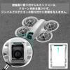 LICHIFIT Gimbal Protector for DJI NEO - Aluminum Bumper with Tools, Protective Guard for Camera and Gimbal, Protective Drone Accessories