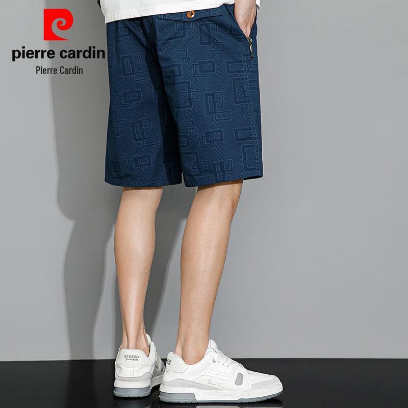 Pierre Cardin Men's 100% Cotton Casual Shorts