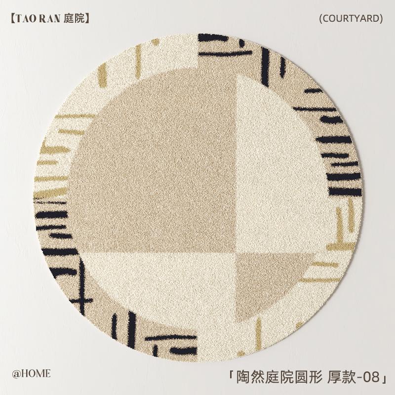 Wabi-sabi Round Plush Rug Fluffy Soft Carpets for Living Room Cream Style Bedroom Decor Thickened Carpet Home Non-slip Floor Mat