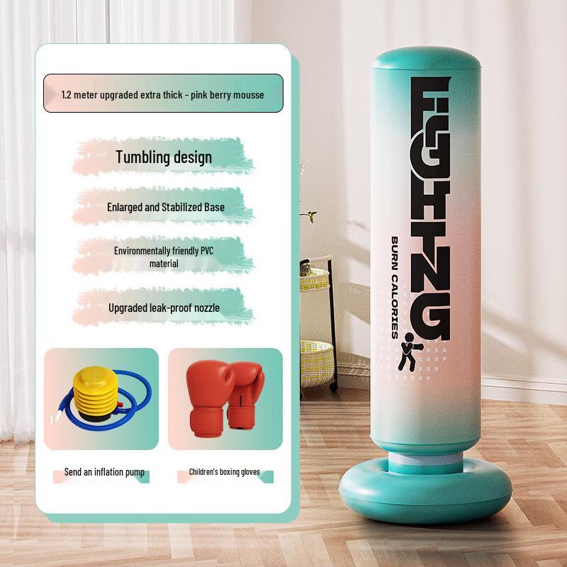 Qingweijia Inflatable Boxing Training Column