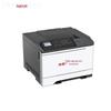 PANTUM CP5165DN A4 Color Laser Printer CN plug (adapter included)