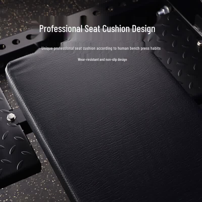 TEZEWA Professional Multi-functional Squat and Bench Press Rack