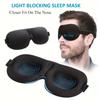 2pcs Unisex Sleep Mask, 3D Light Blocking Eye Mask, Comfortable Polyester, Ideal for Supine and Side Sleepers Eyepatch Eyepatch