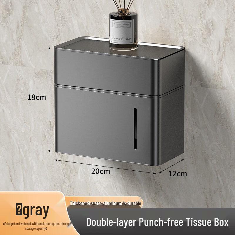

Yingtang Wall-Mounted Waterproof Double-Layer Tissue Box