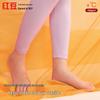 Hongdou 7A Antibacterial Thermal Base Layer Pants